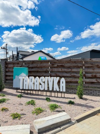 Продаж таунхауса КМ Тарасівка, без комісії - фото 1