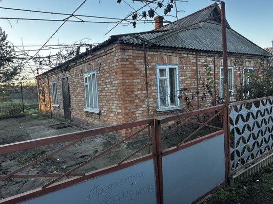 Продам будинок в м. Долинська (Волохіно) Долинская