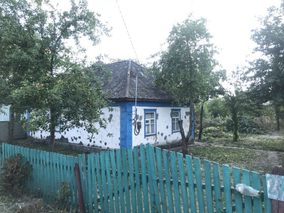Старий будинок у центрі Новоархангельську Новоархангельськ