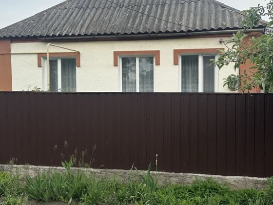 Продаж будинку в Компаніївкі . Кіровоградськоі області Компаніївка