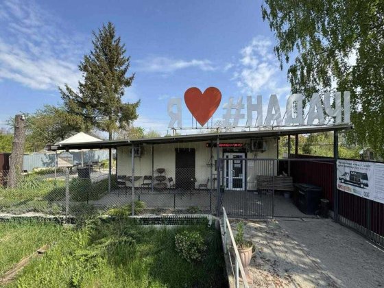 Продається міні маркет в селі Солонка Солонка