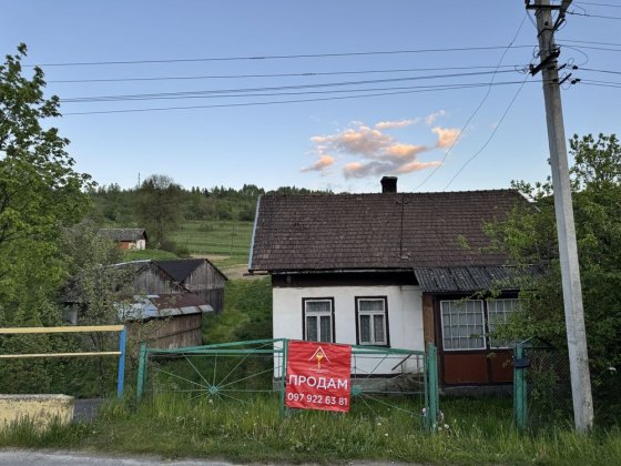 Продається будинок із земельною ділянкою 30 соток, 1 км від Східниці Сходница