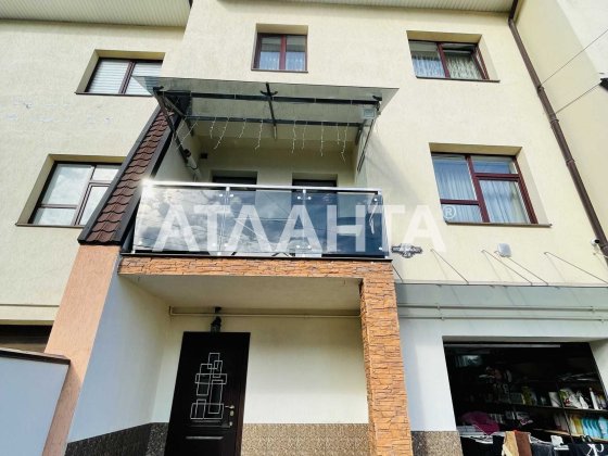 Продаж будинку біля кільця Городоцька Львів! Зимняя Вода