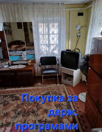 У продажу  міцний будинок - фото 1