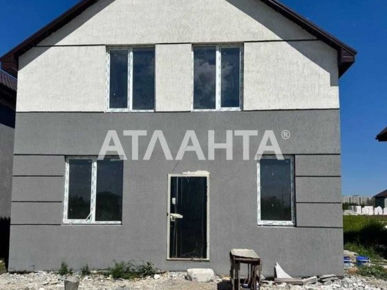 В продаже дом с ремонтом в пгт Таирова! Таирово