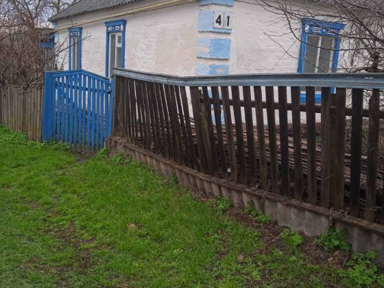 Продається будинок в м. Хорол. Хорол