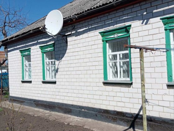 Продається будинок Глобине