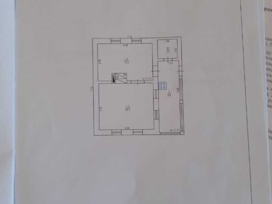 Продам будинок в Диканьці Диканька