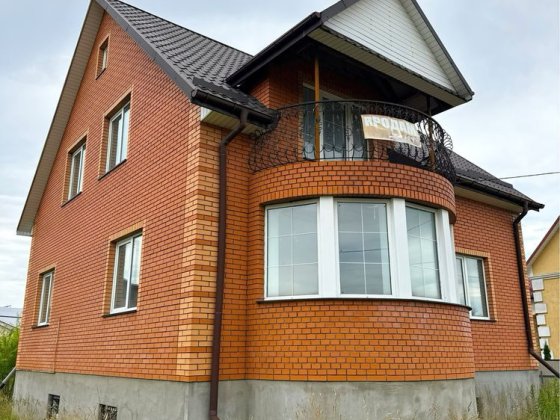 Продається будинок Костопіль