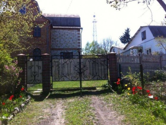 Терміново продам незавершене будівництво двоповерхового будинку Острог