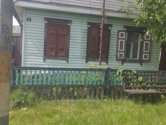 Продам будинок у Сновську Сновськ