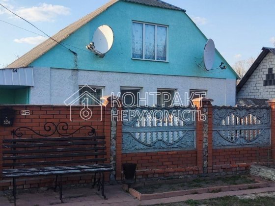 Продам будинок Водолазький район Нова Водолага