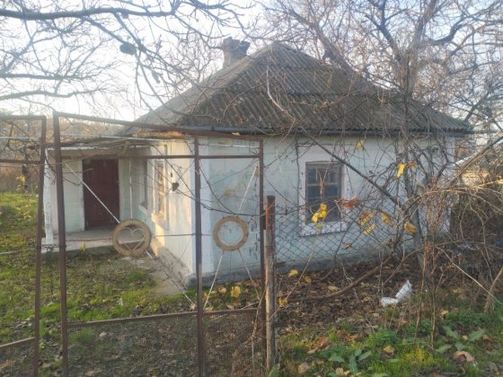 Продам будинок .