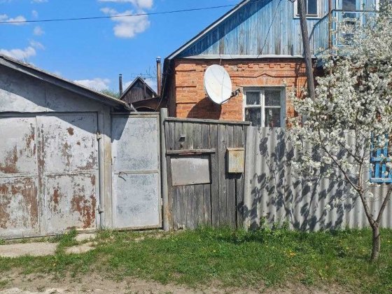 Продам 1/2 будинка в м.Богодухові Богодухов