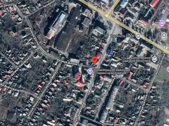 Продається будинок в центрі міста Дунаївці Дунаевцы