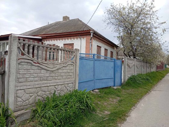 Продам будинок в м.Золотоноша Золотоноша