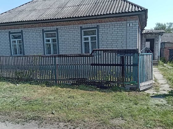 Продам будинок в м. Золотоноша Золотоноша