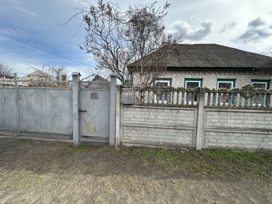 Продаж будинку в Дахнівці  біля Дніпра. Геронимівка