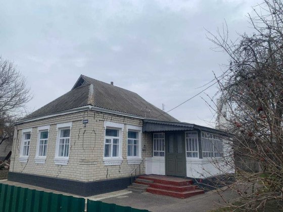 Продам будинок в м.Шпола. Ціна: 18.000$ (можливий торг) Шпола