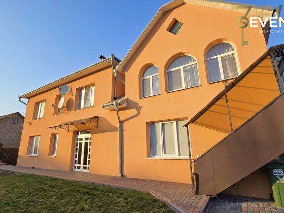 Продаж великого будинку в с. Годилів Годилов