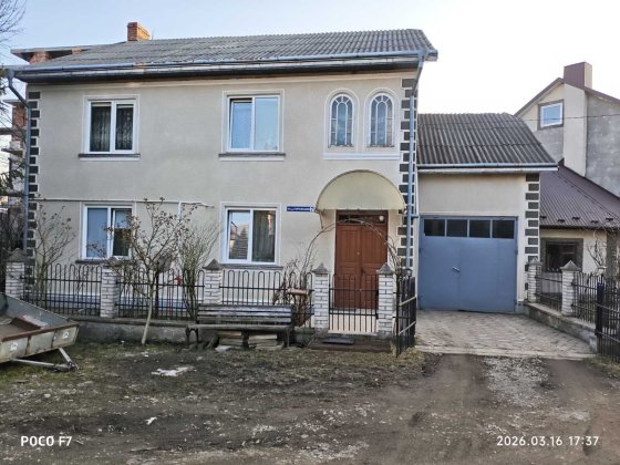 Продається будинок 200 кв Заволока