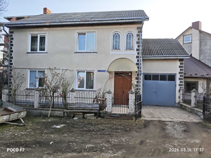 Продається будинок 200 кв - фото 1