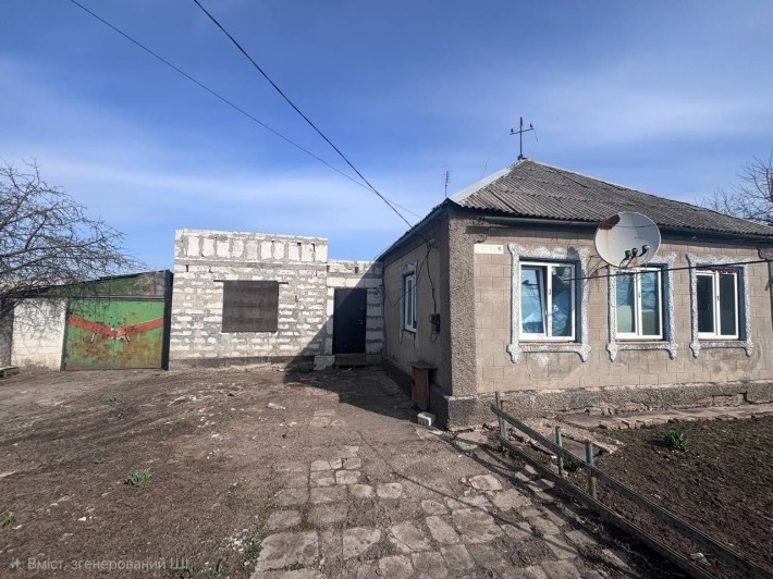 Продам будинок м. Вільнянськ - фото 1