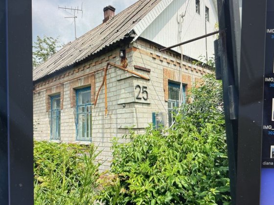Продам дом, СРОЧНО! продам будинок Растущее