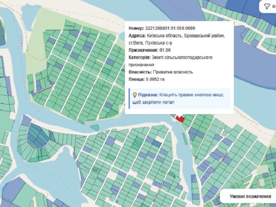 Чудова ділянка в СТ ВЕГА, с. Пухівка, поруч ліс, озера, р. Десна! Бровары