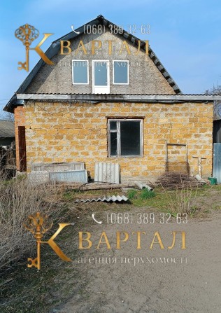 Продаж частини будинку - фото 1