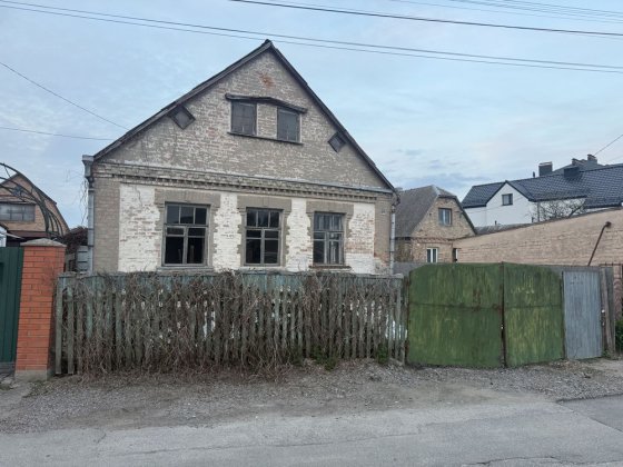 Продам участок з будинком Біла Церква