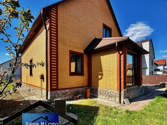 ПРОДАЖ газифікованого Будинку 160 кв.м 8 сот Права сторона м. Бориспіль Бориспіль