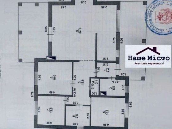 Продаж Будинку з терасою 134 кв.м ,10 сот права сторона м. Бориспіль Борисполь