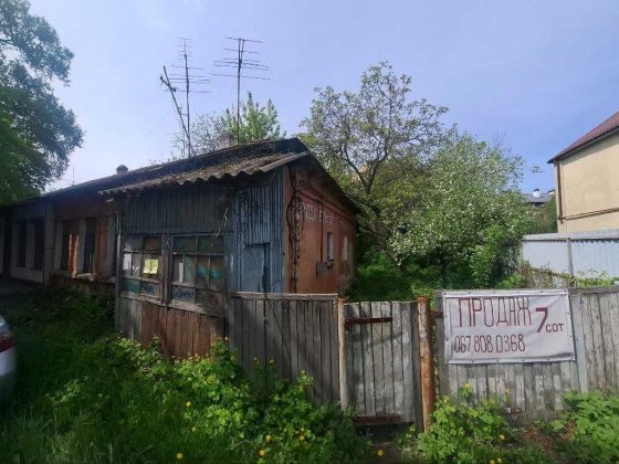 ПРОДАМ частину будинку 74м2 з земельною ділянкою 7сот у власності у центрі міста на фасаді Біла Церква