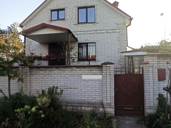 Продам будинок м. Бориспіль вулиця Зарічна Борисполь