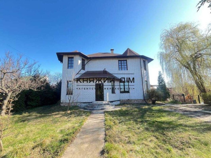 Без комісії!  Продаж будинку м. Славутич КОД 2211818 - фото 1