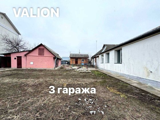 Продаж ЖИЛИЙ 1-пов. Будинок 100+100 кв.м на 2 сім'ї-10 соток +3 ГАРАЖА Бориспіль