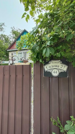 АК Русанівськи Сади Лівобережна Садова вулиця 27 будинок 44 Комісія 0% - фото 1