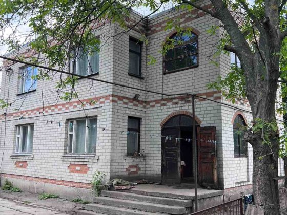 Продаж будинку для дружньої родини Кривуші Кременчук Кременчук