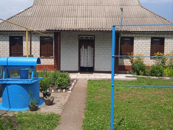 Продам будинок в с.Погреби Кременчук