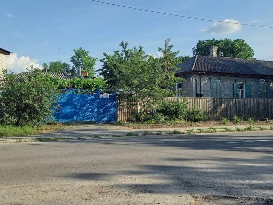 Недвижимость пол дома в Кременчуге Кременчуг