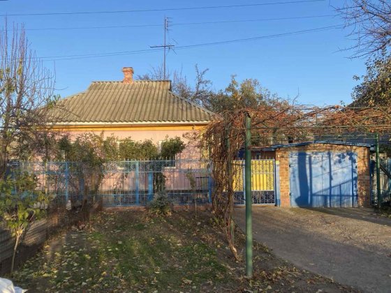Продається будинок  на Перівці Кременчук