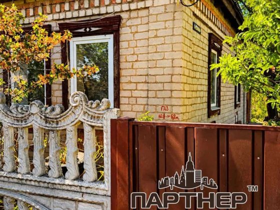 Продаж будинку у місті Кременчук! Можливо по державним програмам! Кременчук