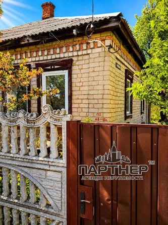 Продаж будинку у місті Кременчук! Можливо по державним програмам! - фото 1