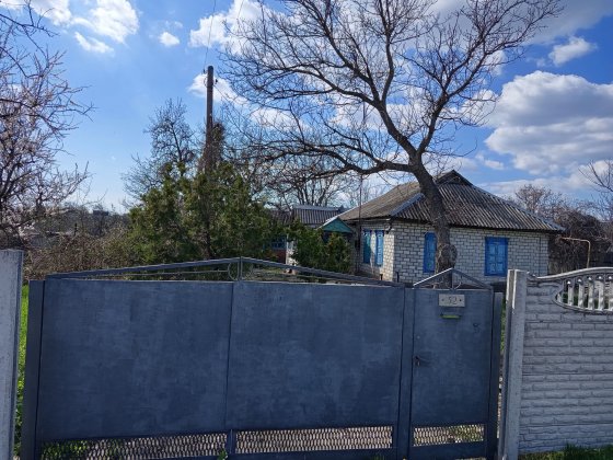 Продам будинок ,пригород. Кременчук