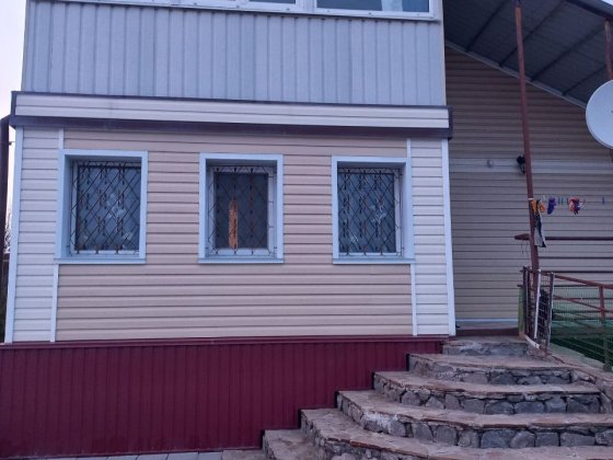 Продам Дом В Кривушах Кременчук