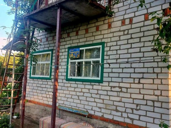 Продаж 2-х поверхової дачі біля затоки Дніпра на Садах-2, смт.Власівка, Кіровоградська обл. Кременчук
