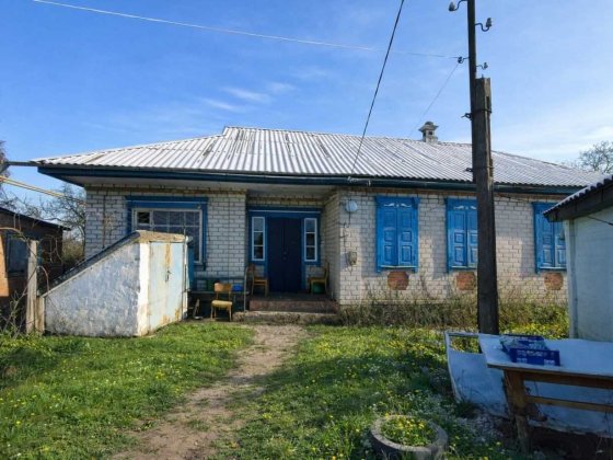 Продаж  будинку   Кременчук + 50 соток землі. Кременчук