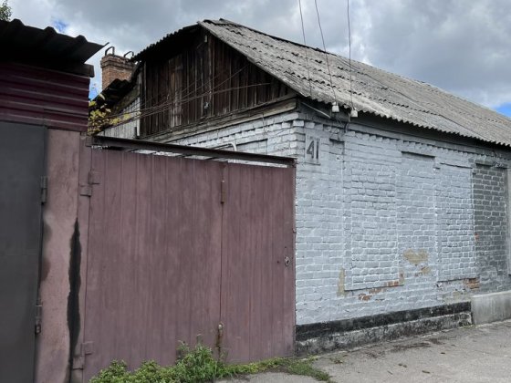 Частина будинку в центрі міста Кременчуг
