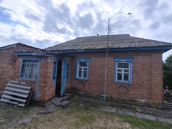 Продам будинок в Камяных Потоках Кременчук